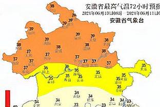 准三双难阻输球！范弗里特14中7得到19分8篮板10助攻