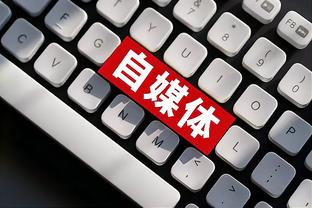 雷竞技raybe官网截图3