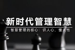 外线发力！鹈鹕全场三分42投22中 命中率高达52.4%